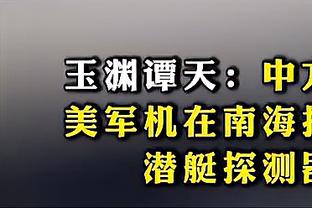 半岛集团国际公司官网首页截图1