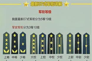 半岛集团国际公司官网首页截图3